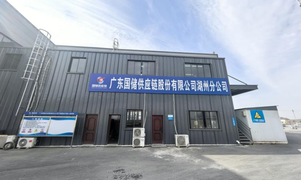 湖州分公司