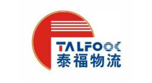 中国交通建设集团有限公司