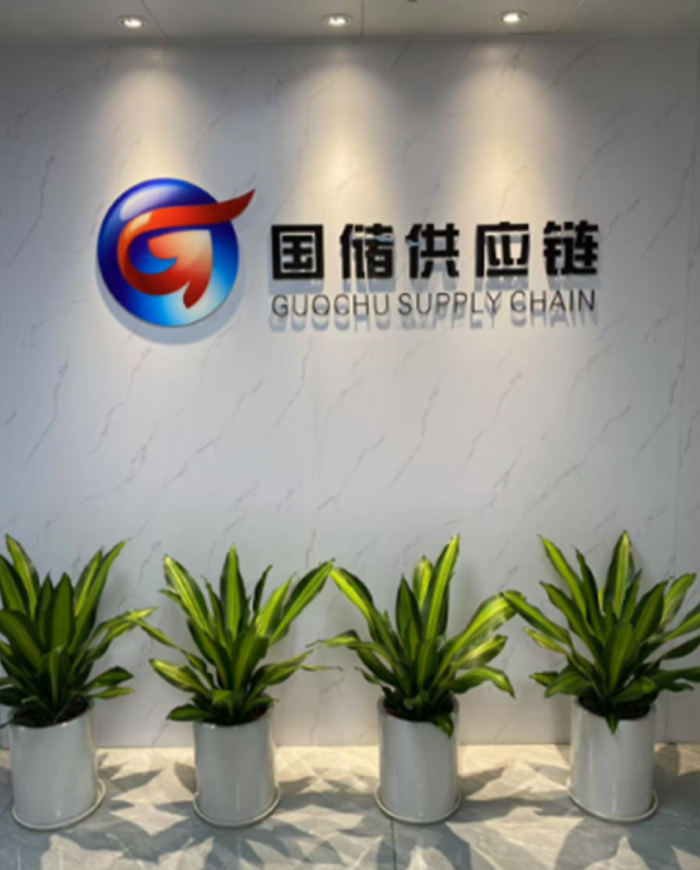 深圳分公司